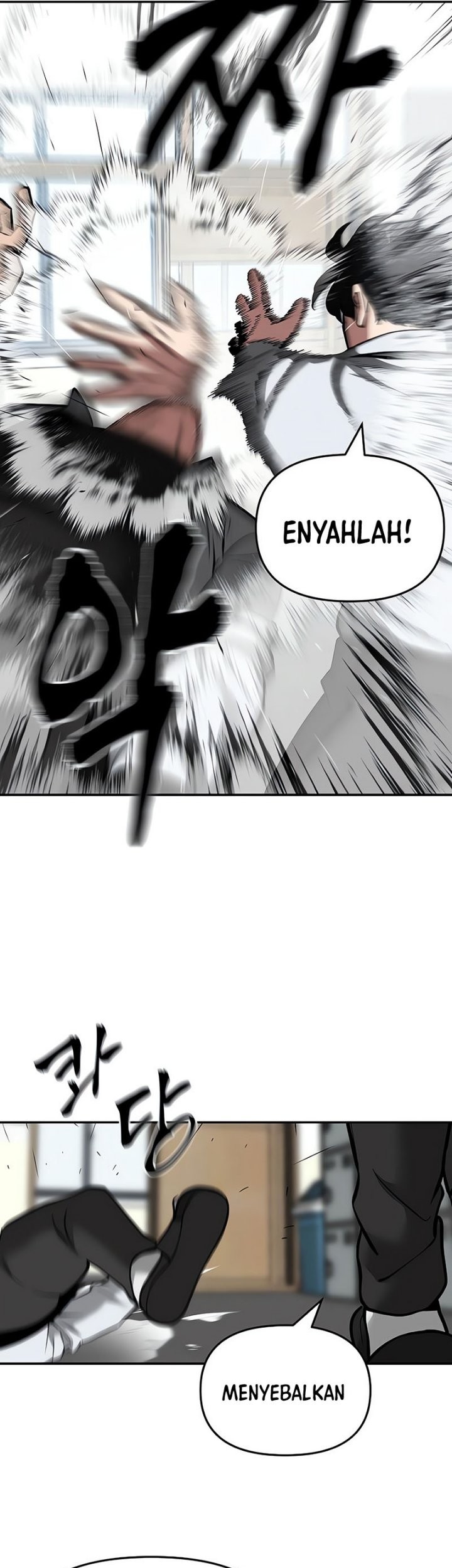 The Bully In Charge Chapter 48 - halaman 65