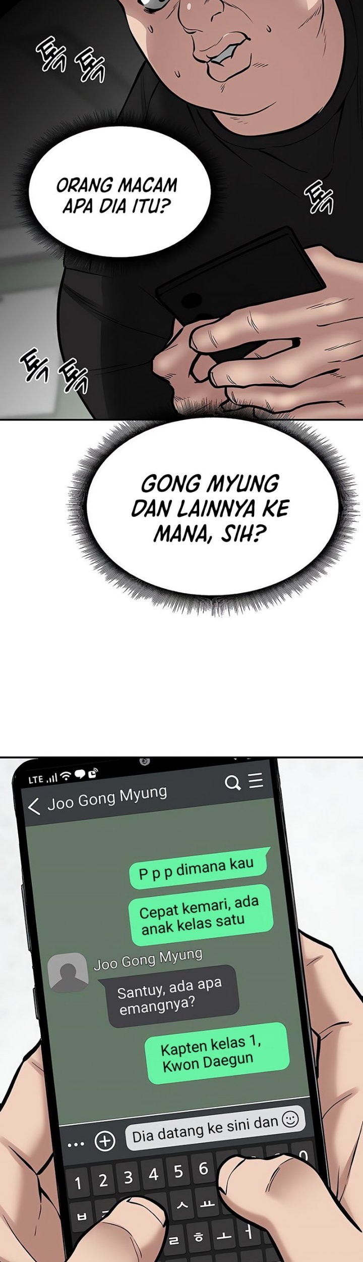 The Bully In Charge Chapter 48 - halaman 67
