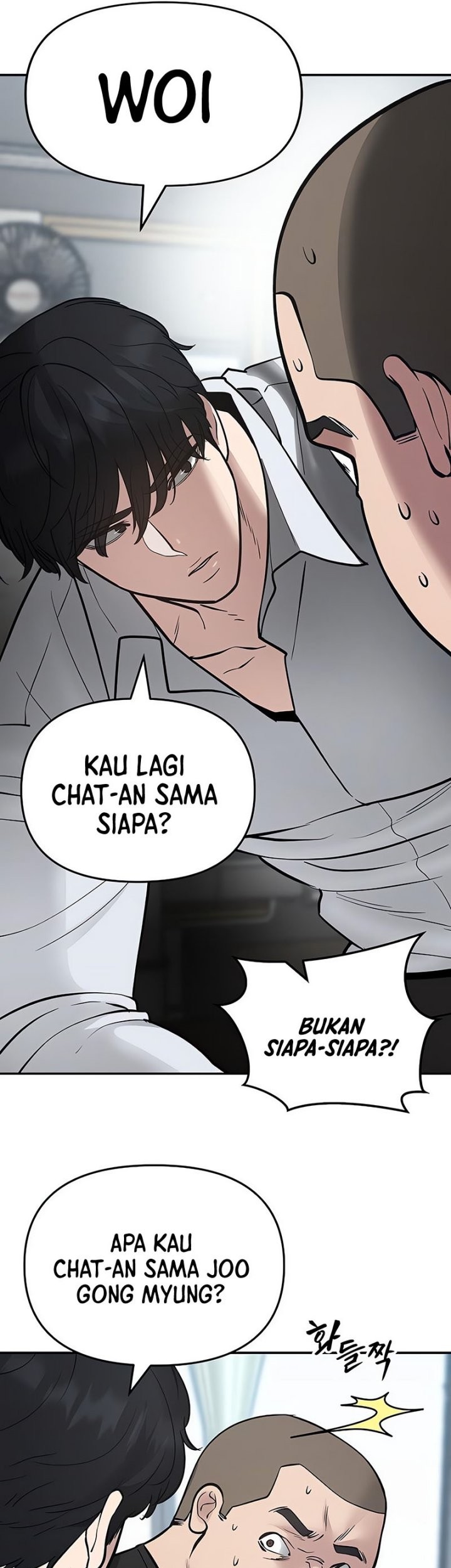 The Bully In Charge Chapter 48 - halaman 69