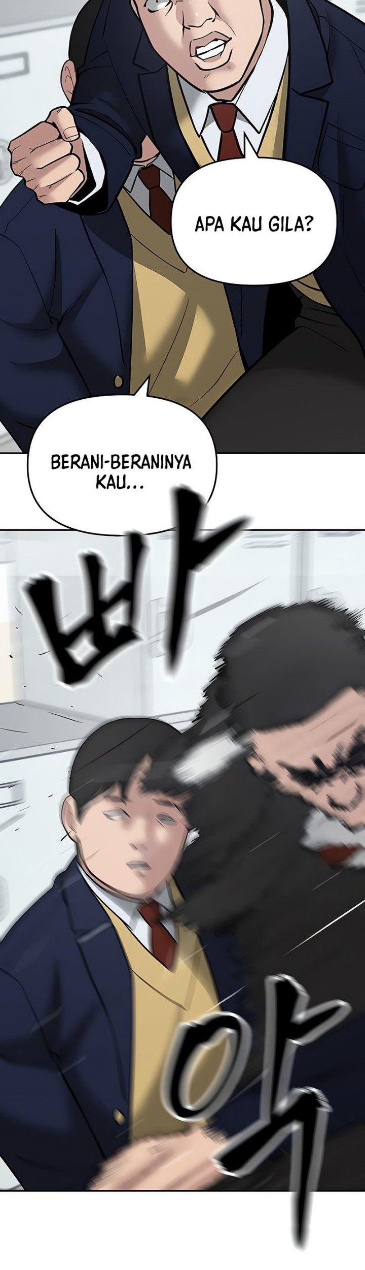 The Bully In Charge Chapter 48 - halaman 7