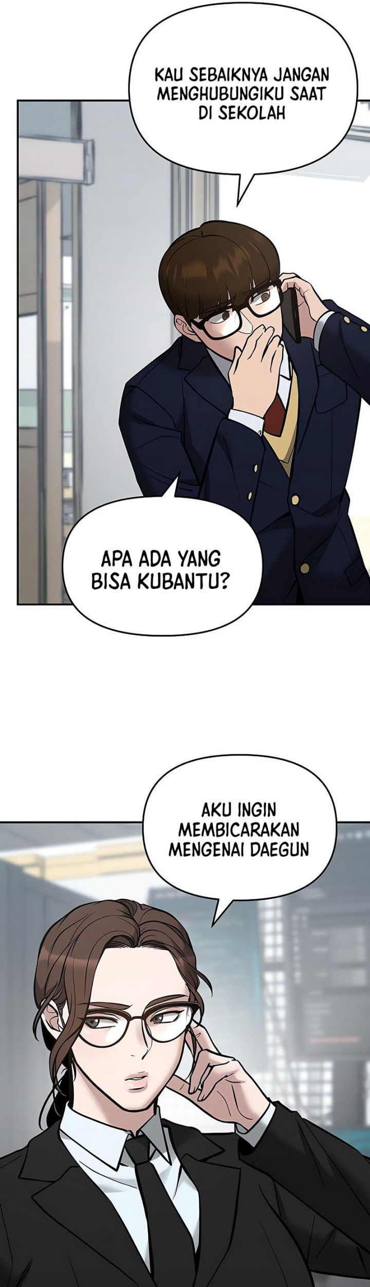 The Bully In Charge Chapter 48 - halaman 73