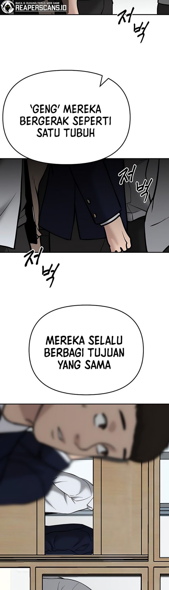 The Bully In Charge Chapter 48 - halaman 78