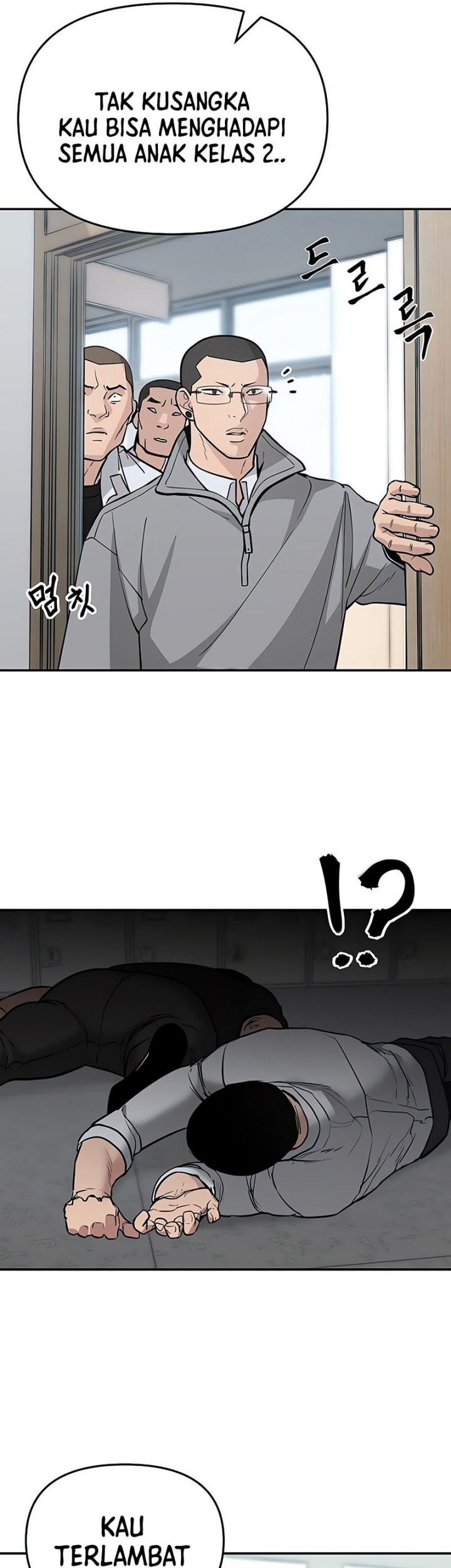 The Bully In Charge Chapter 48 - halaman 81