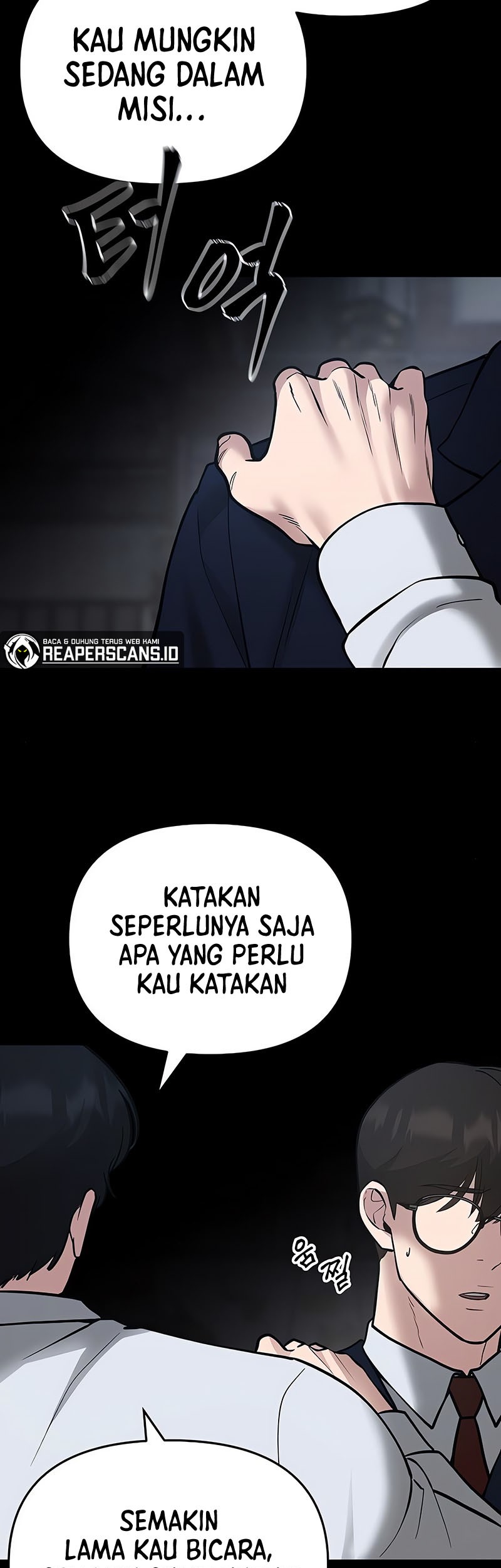 The Bully In Charge Chapter 49 - halaman 16