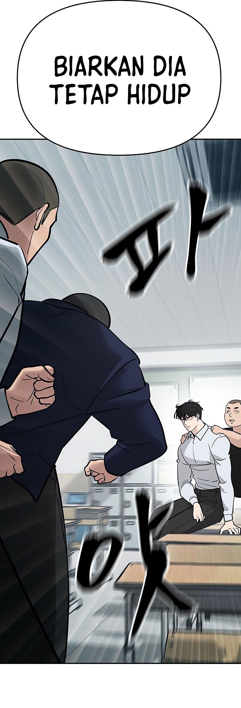 The Bully In Charge Chapter 49 - halaman 28