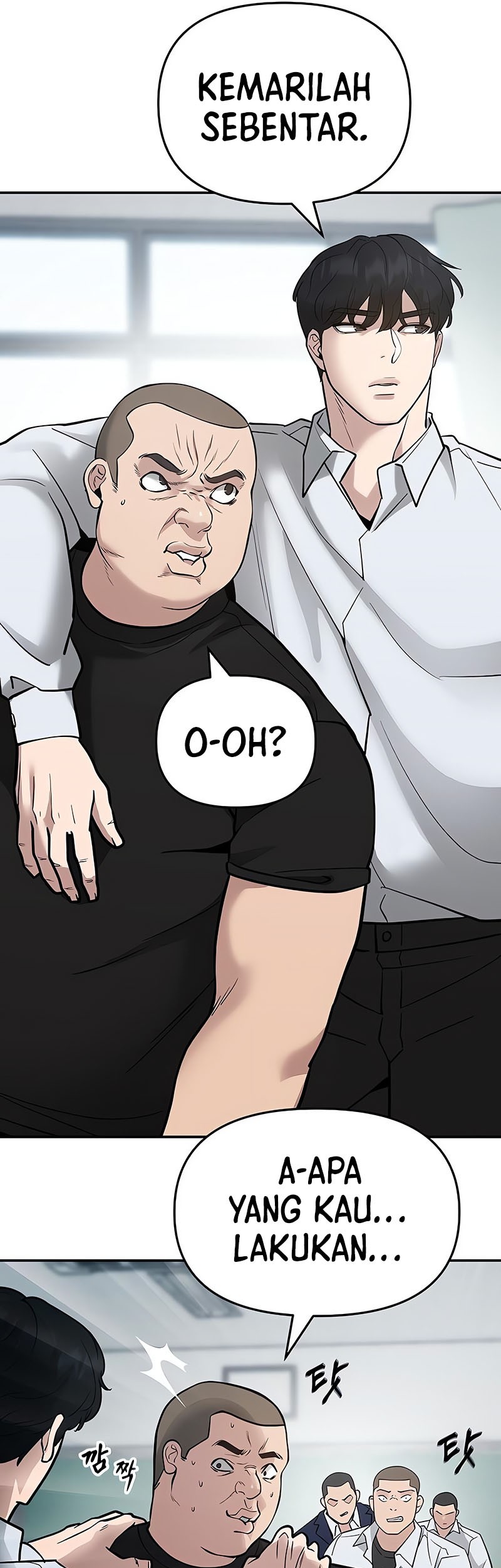 The Bully In Charge Chapter 49 - halaman 29