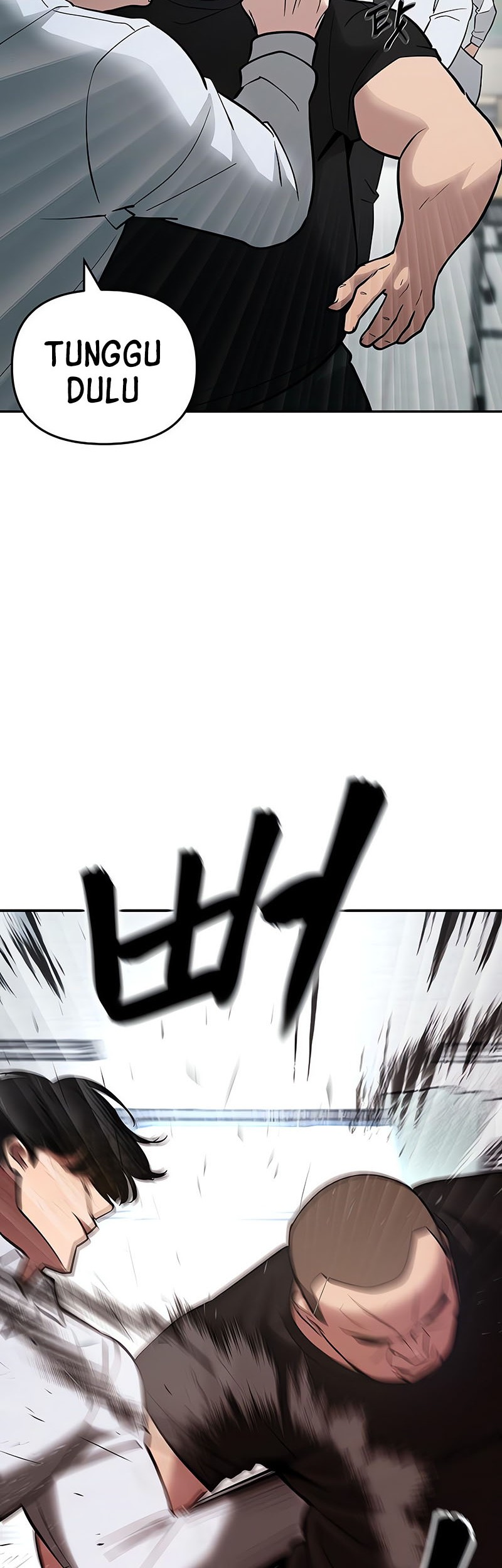 The Bully In Charge Chapter 49 - halaman 30