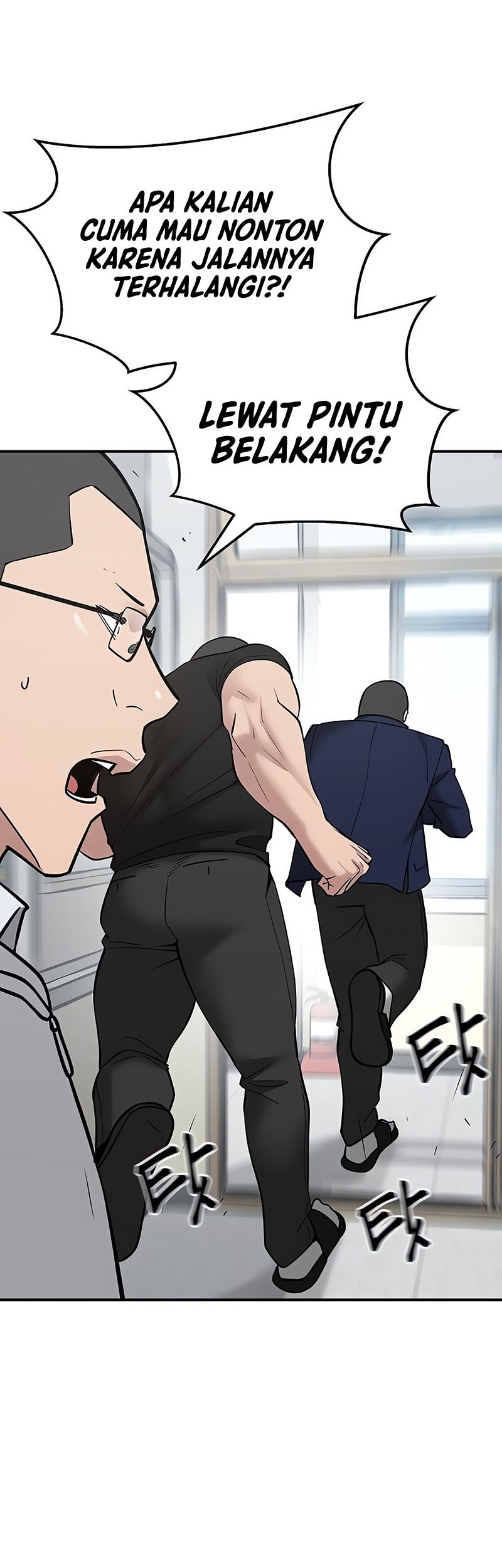 The Bully In Charge Chapter 49 - halaman 41