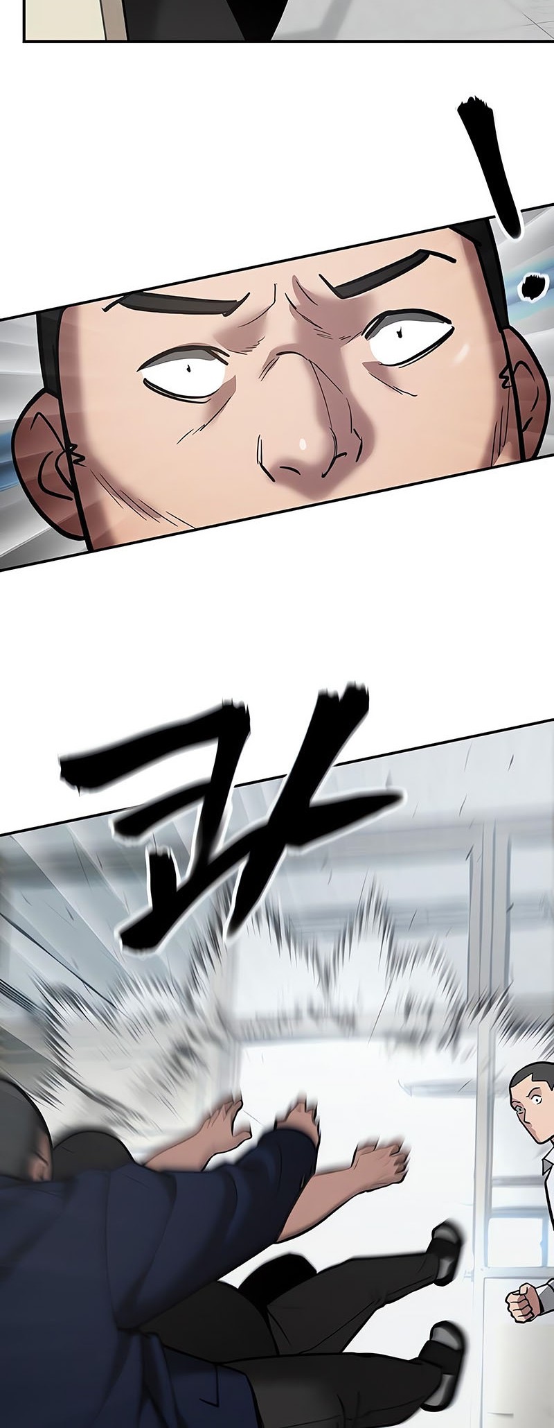 The Bully In Charge Chapter 49 - halaman 44