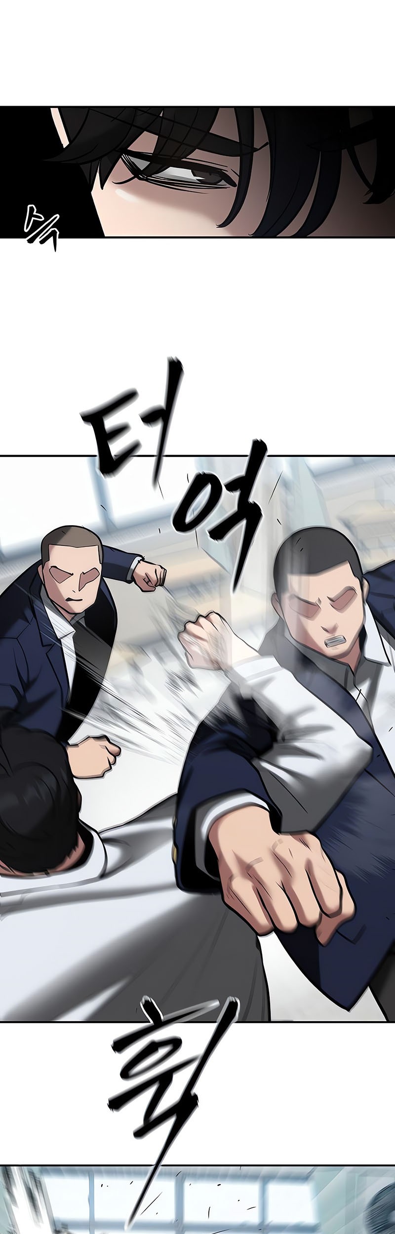 The Bully In Charge Chapter 49 - halaman 51