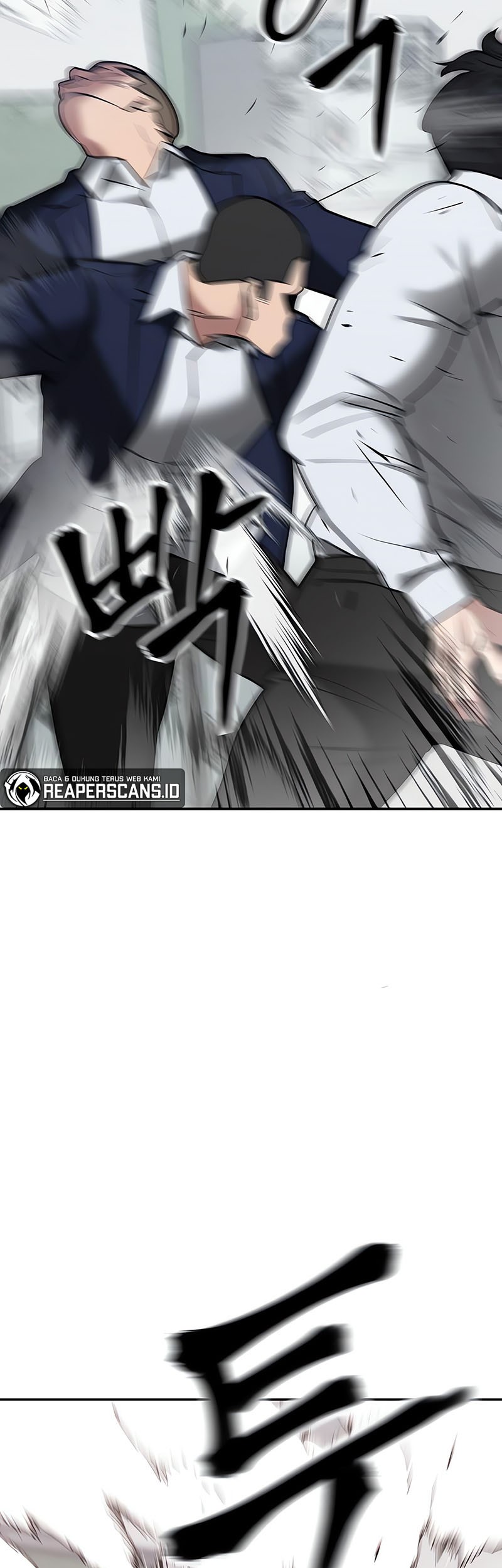 The Bully In Charge Chapter 49 - halaman 55