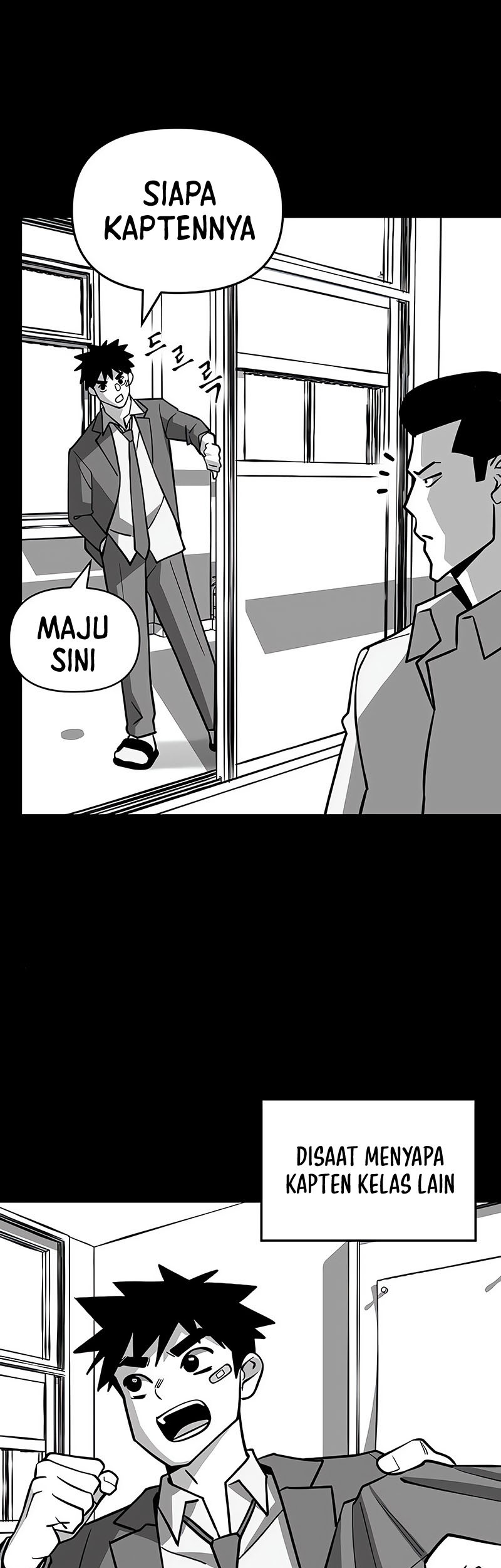 The Bully In Charge Chapter 49 - halaman 6