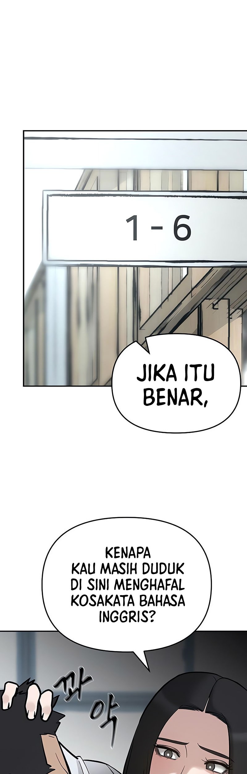 The Bully In Charge Chapter 49 - halaman 70
