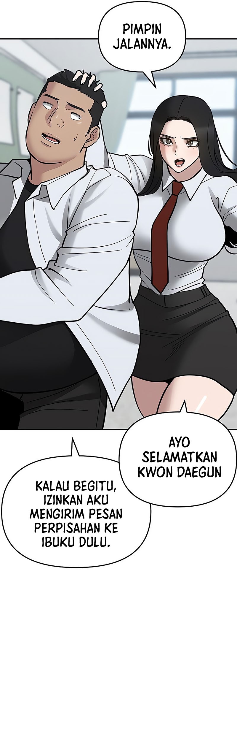 The Bully In Charge Chapter 49 - halaman 73