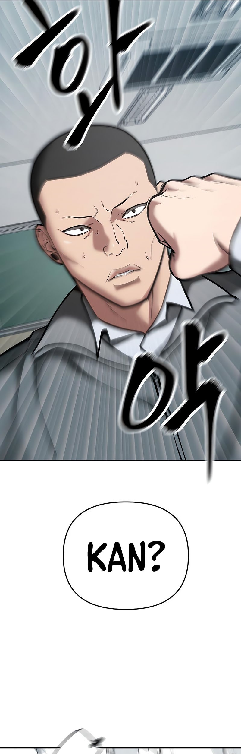 The Bully In Charge Chapter 49 - halaman 81