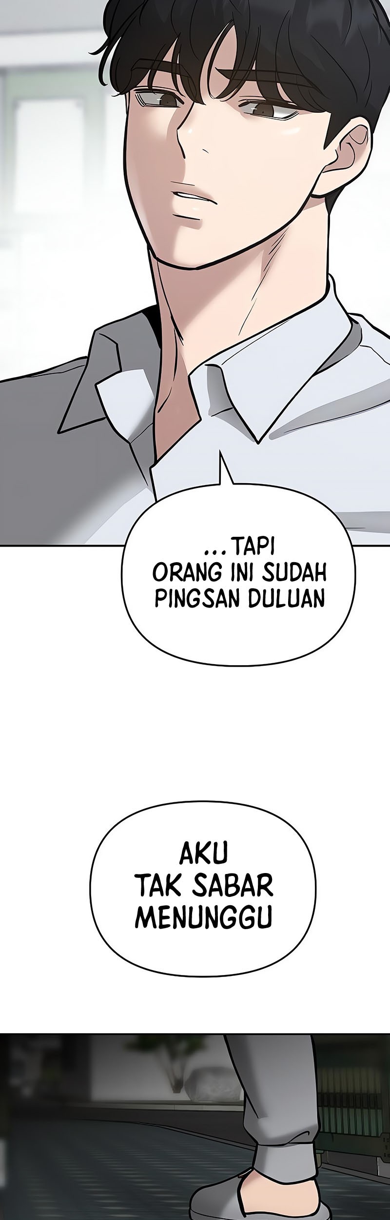 The Bully In Charge Chapter 49 - halaman 87