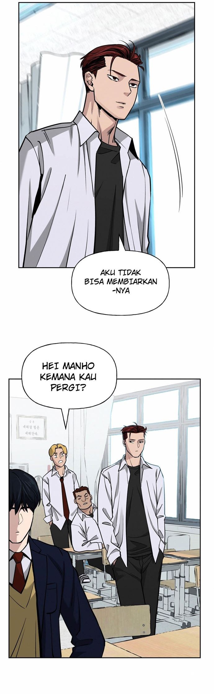 The Bully In Charge Chapter 5 - halaman 14