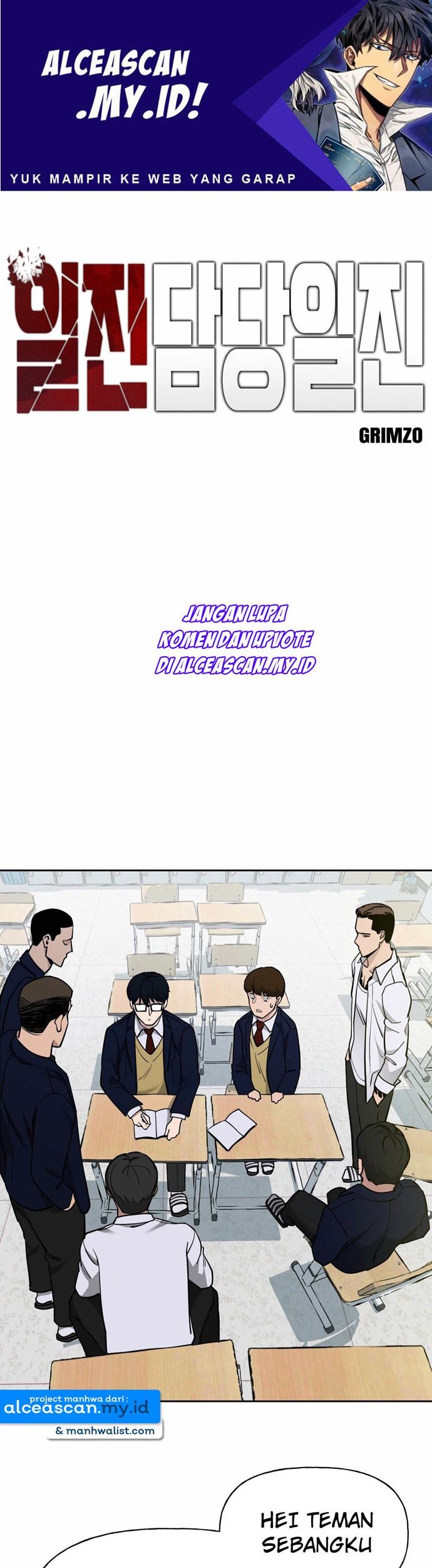 The Bully In Charge Chapter 5 - halaman 2