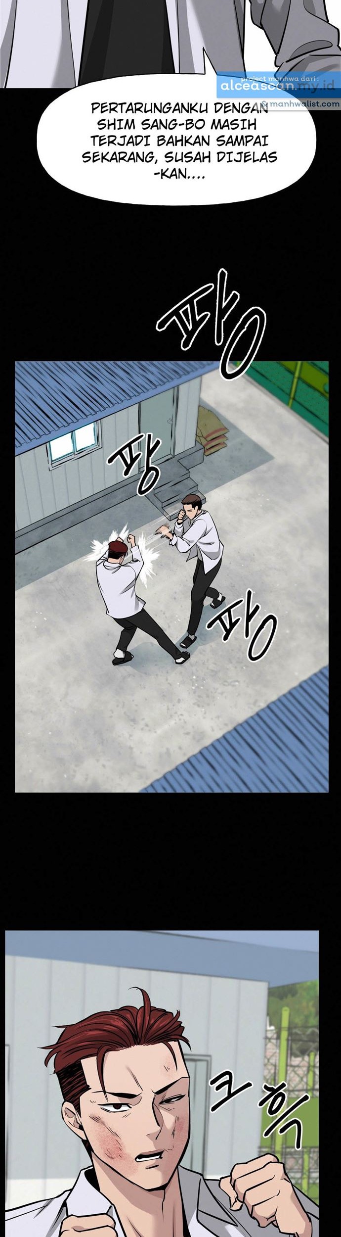 The Bully In Charge Chapter 5 - halaman 58
