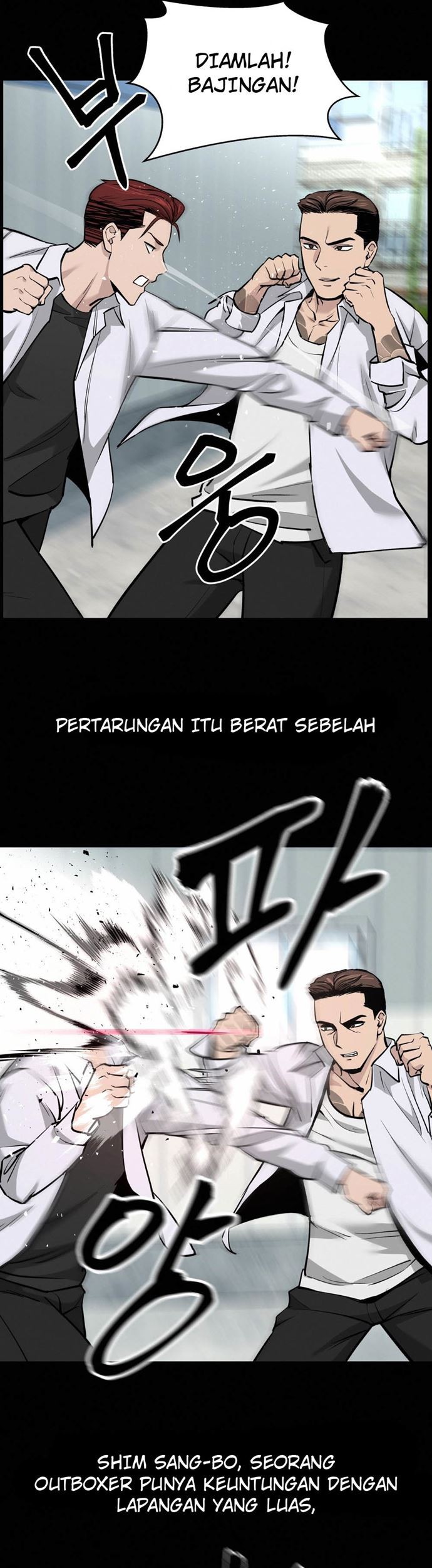 The Bully In Charge Chapter 5 - halaman 61