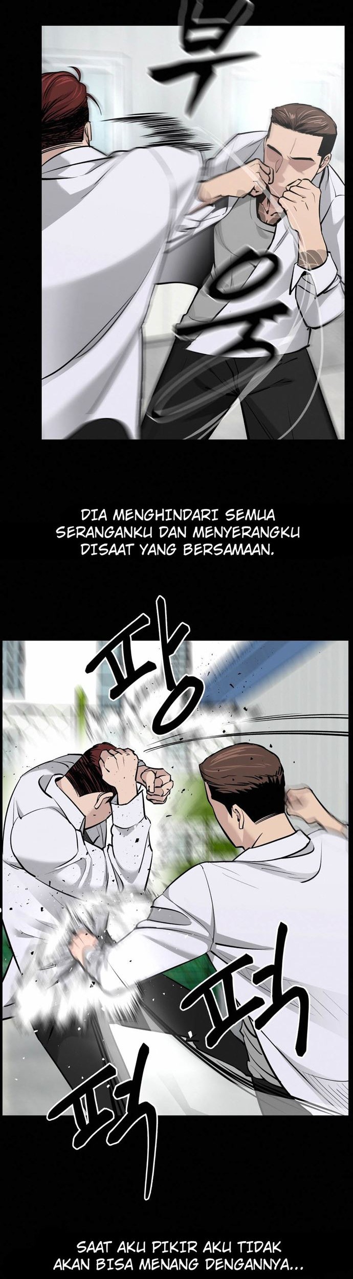 The Bully In Charge Chapter 5 - halaman 62
