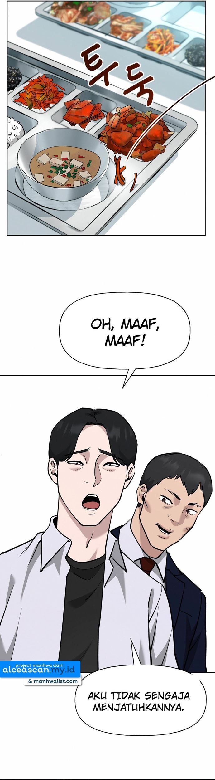 The Bully In Charge Chapter 5 - halaman 73