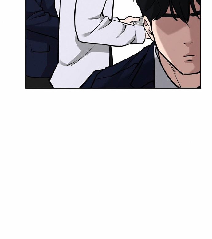 The Bully In Charge Chapter 5 - halaman 76