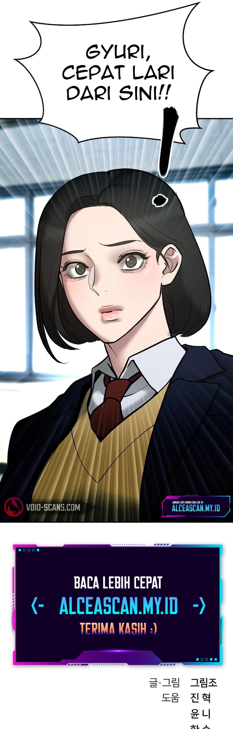 The Bully In Charge Chapter 50 - halaman 101