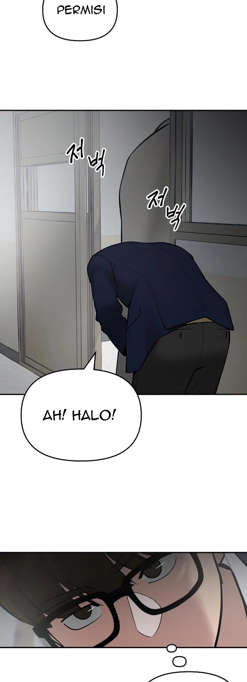 The Bully In Charge Chapter 50 - halaman 17
