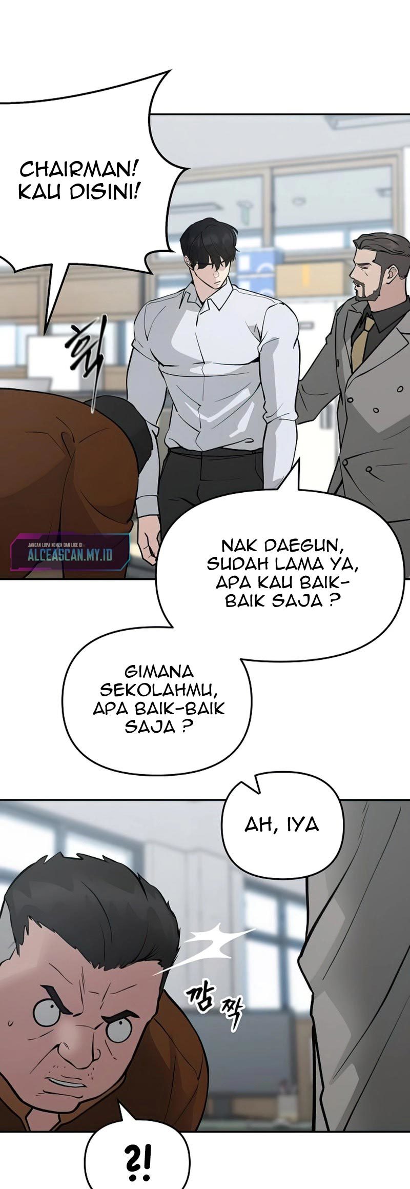 The Bully In Charge Chapter 50 - halaman 21