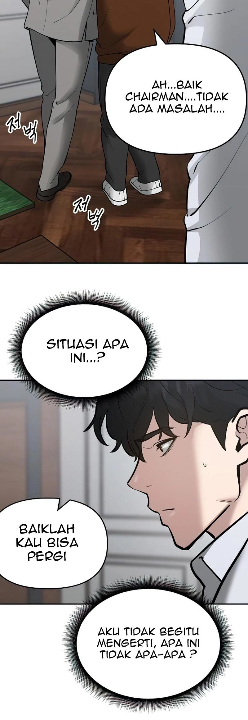 The Bully In Charge Chapter 50 - halaman 28