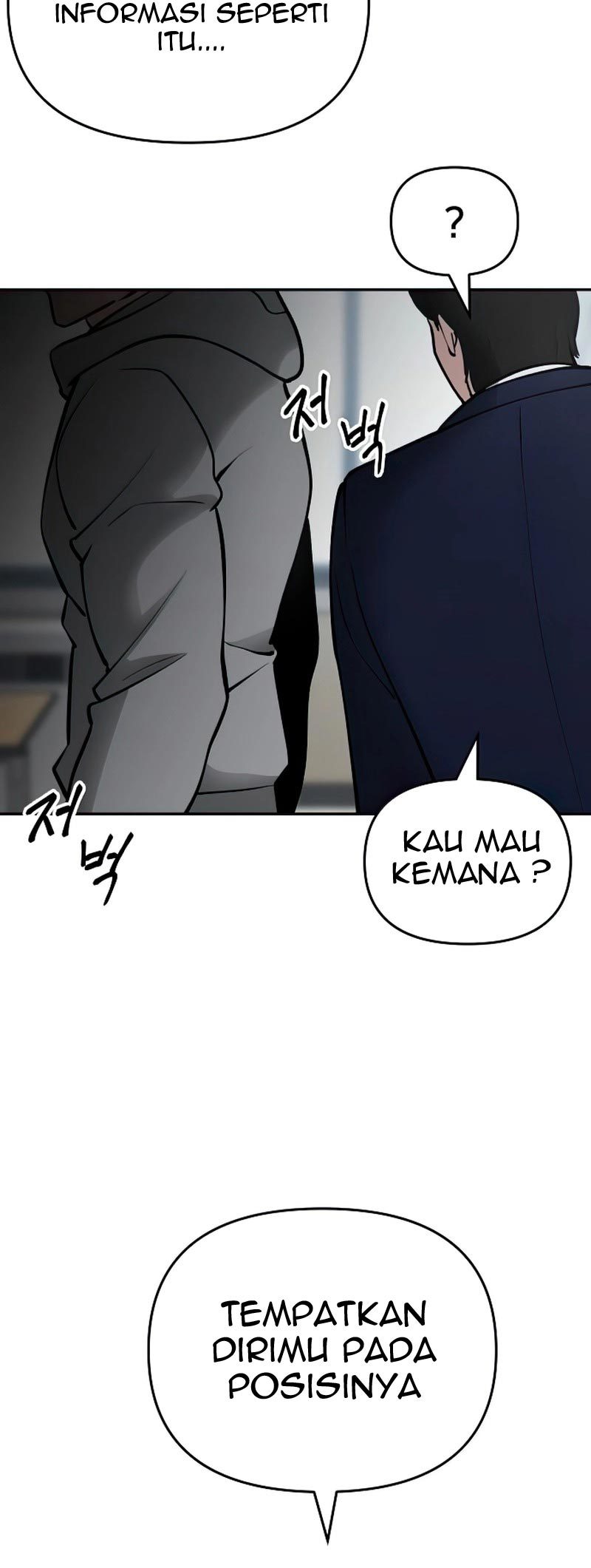The Bully In Charge Chapter 50 - halaman 38