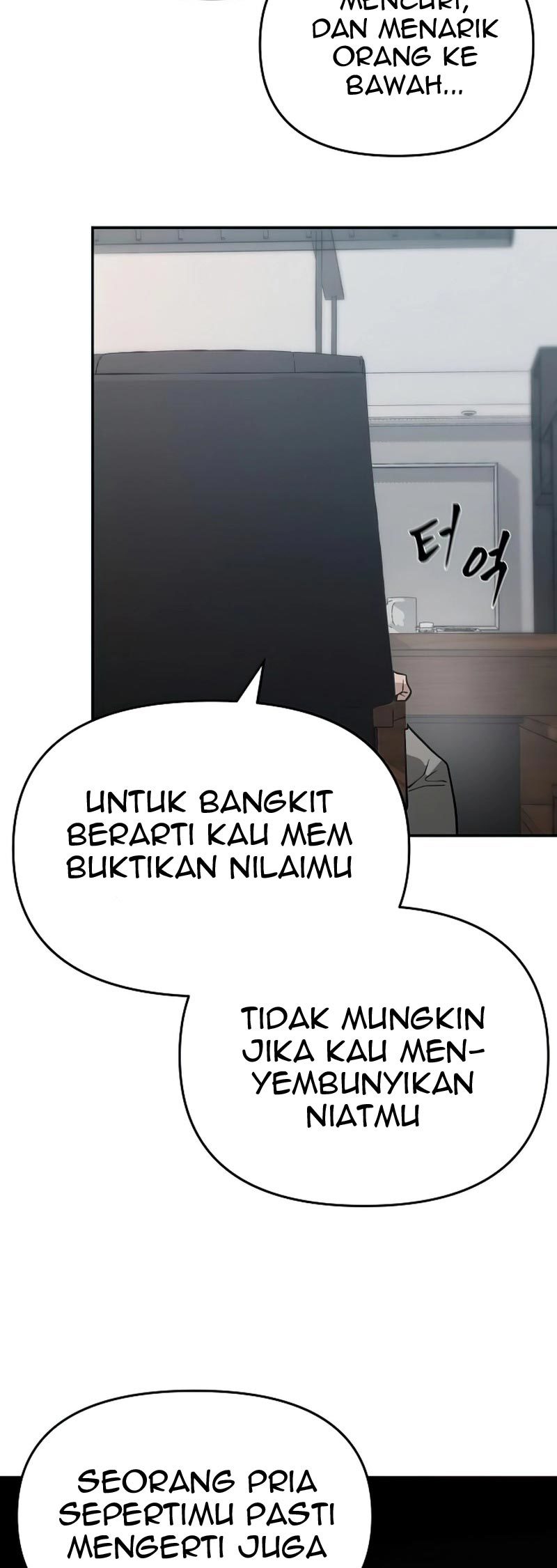 The Bully In Charge Chapter 50 - halaman 44