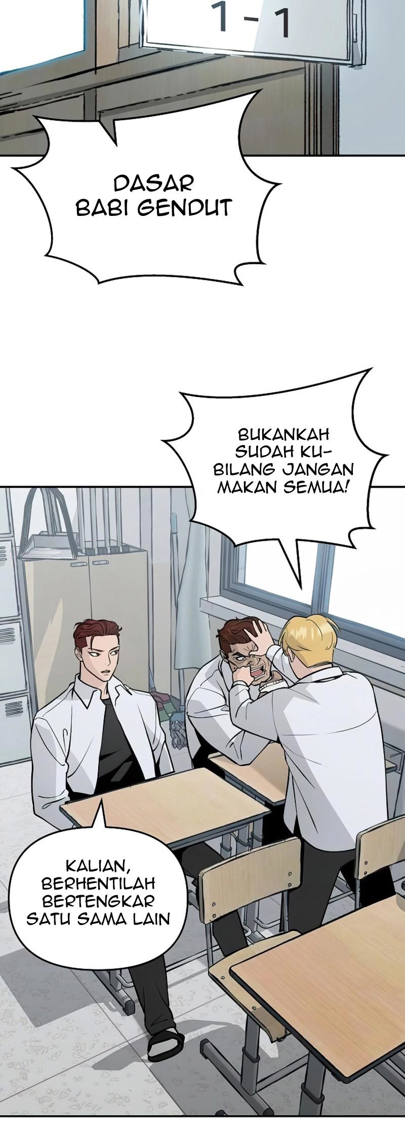 The Bully In Charge Chapter 50 - halaman 50