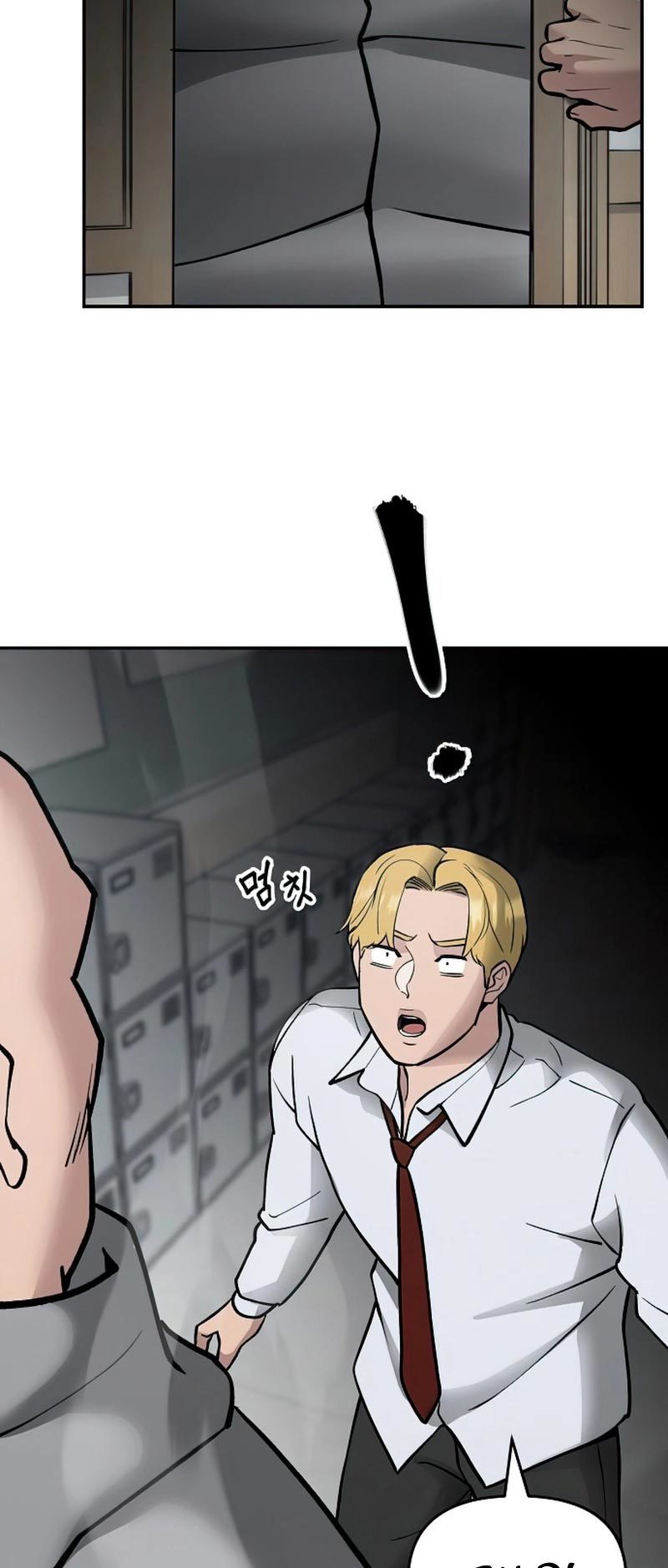 The Bully In Charge Chapter 50 - halaman 53