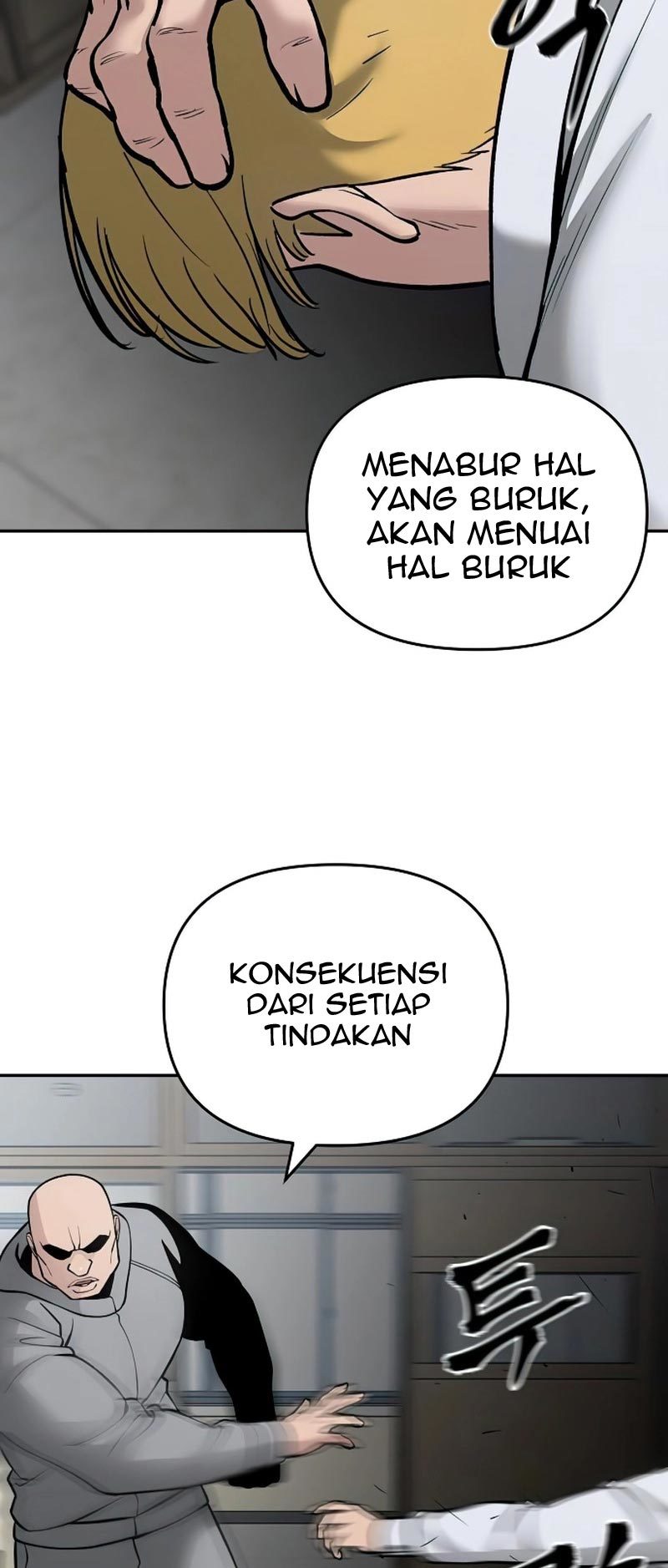 The Bully In Charge Chapter 50 - halaman 59