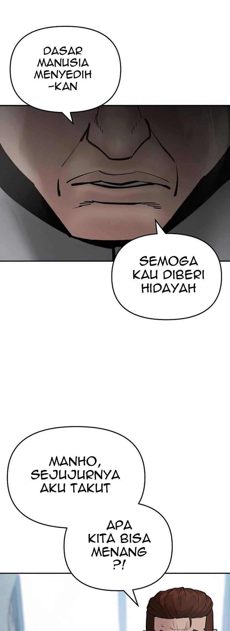 The Bully In Charge Chapter 50 - halaman 62