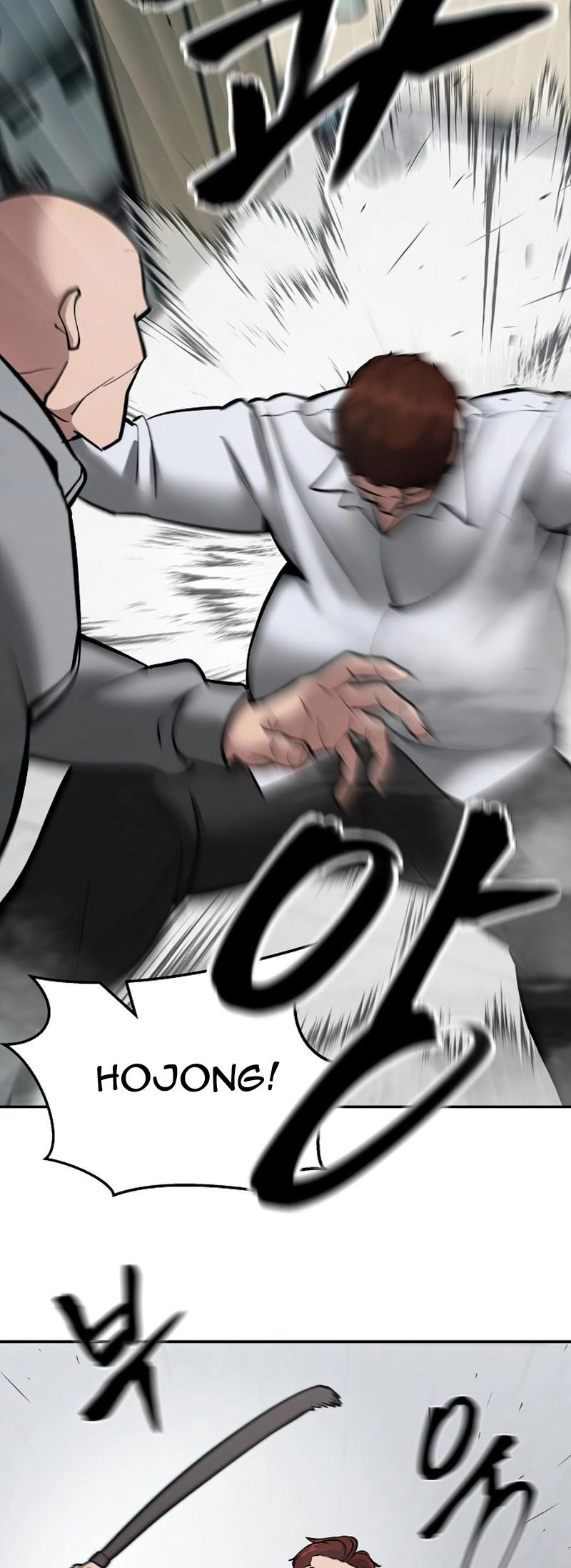 The Bully In Charge Chapter 50 - halaman 68