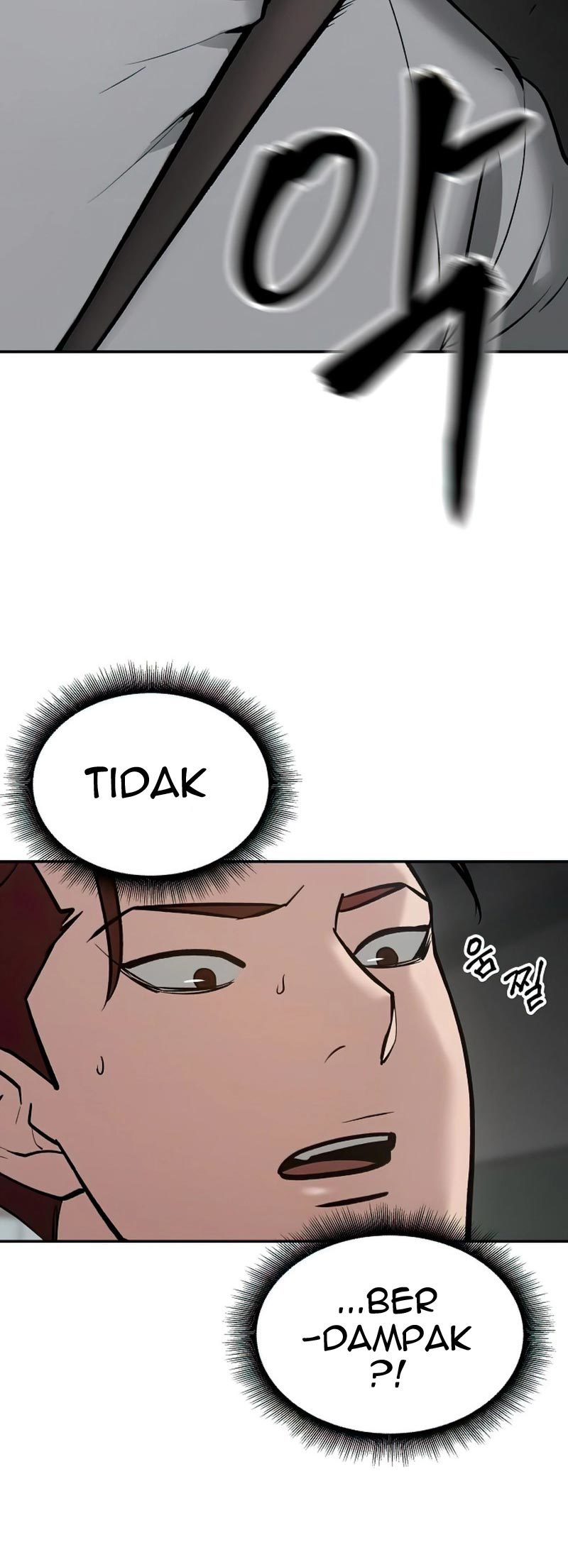 The Bully In Charge Chapter 50 - halaman 70