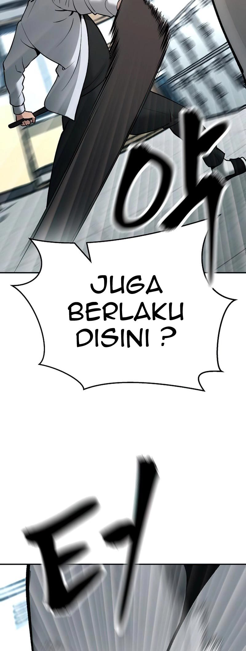 The Bully In Charge Chapter 50 - halaman 76