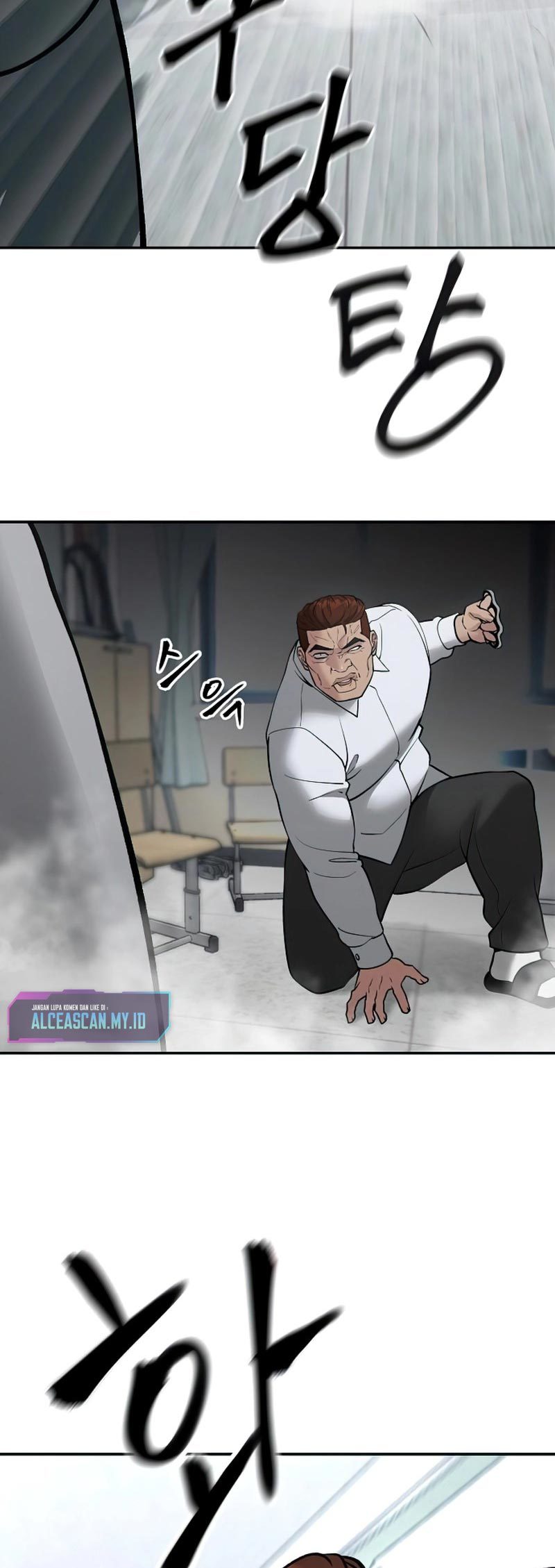 The Bully In Charge Chapter 50 - halaman 84