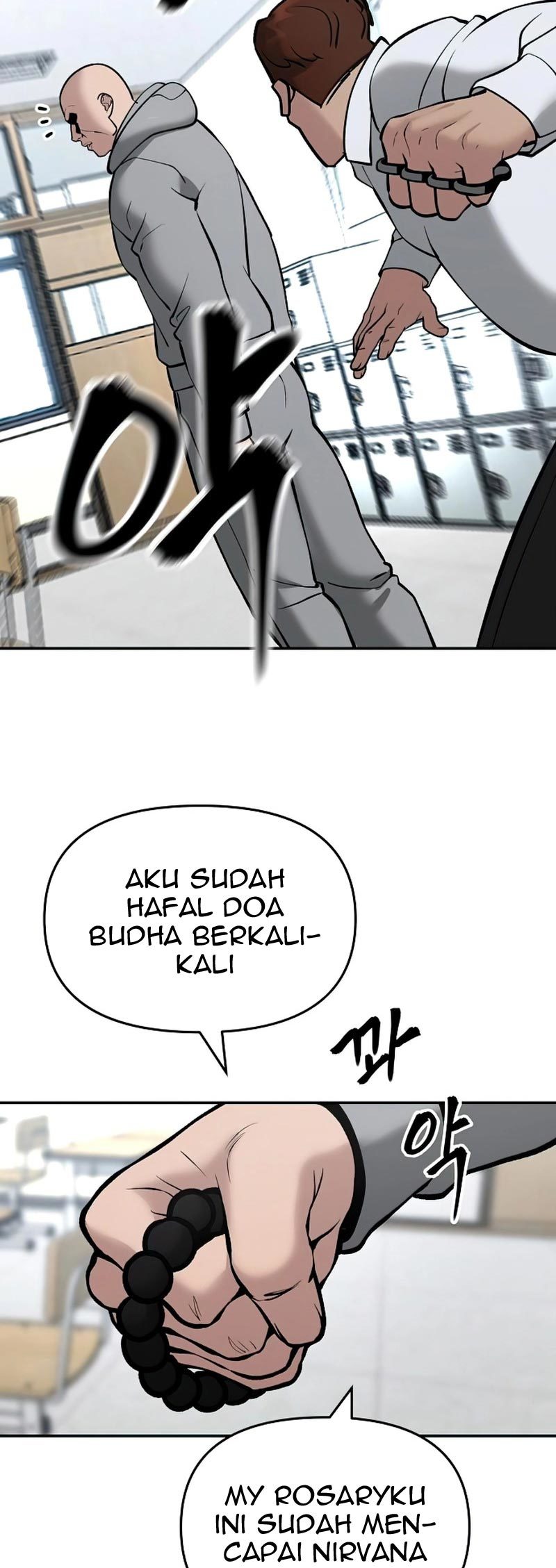 The Bully In Charge Chapter 50 - halaman 85