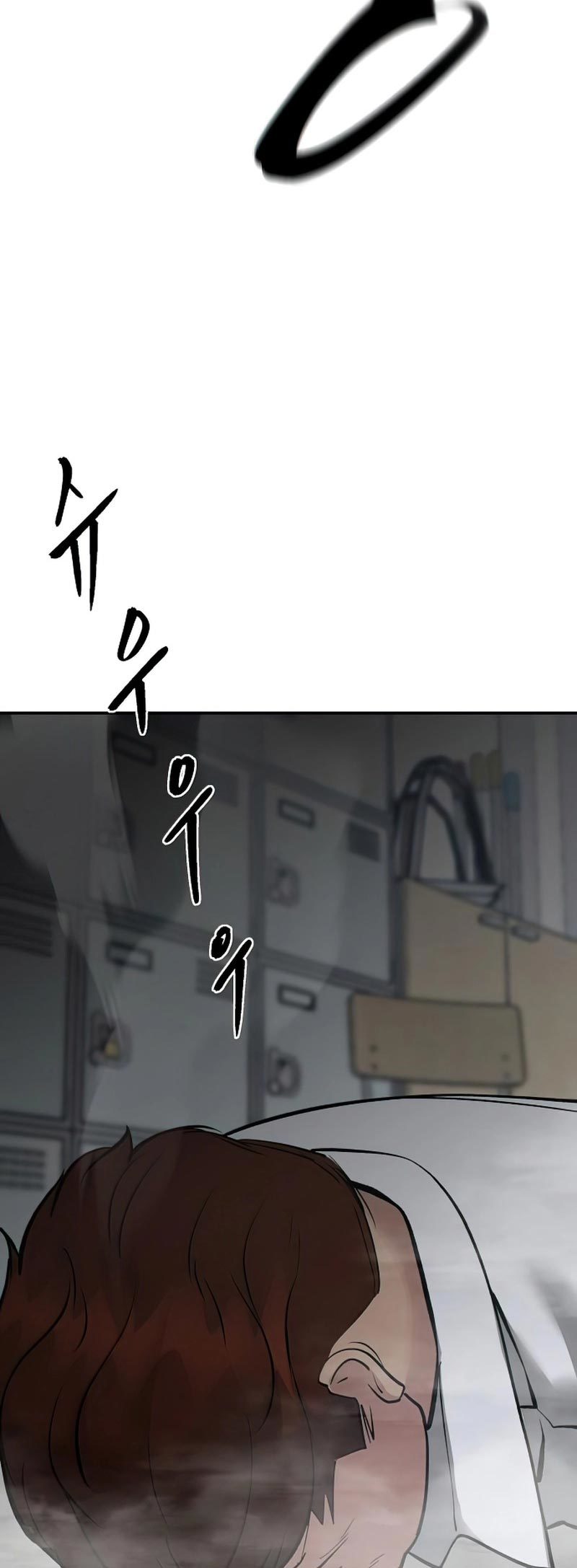The Bully In Charge Chapter 50 - halaman 92