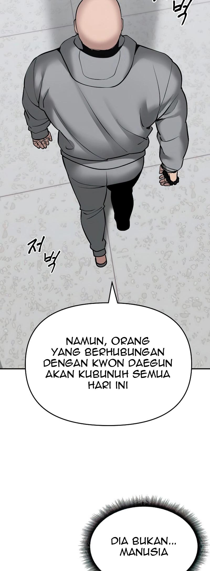The Bully In Charge Chapter 50 - halaman 94