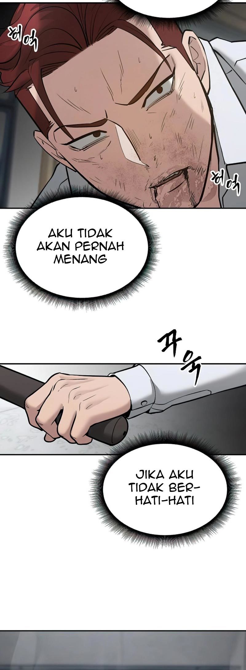 The Bully In Charge Chapter 50 - halaman 95