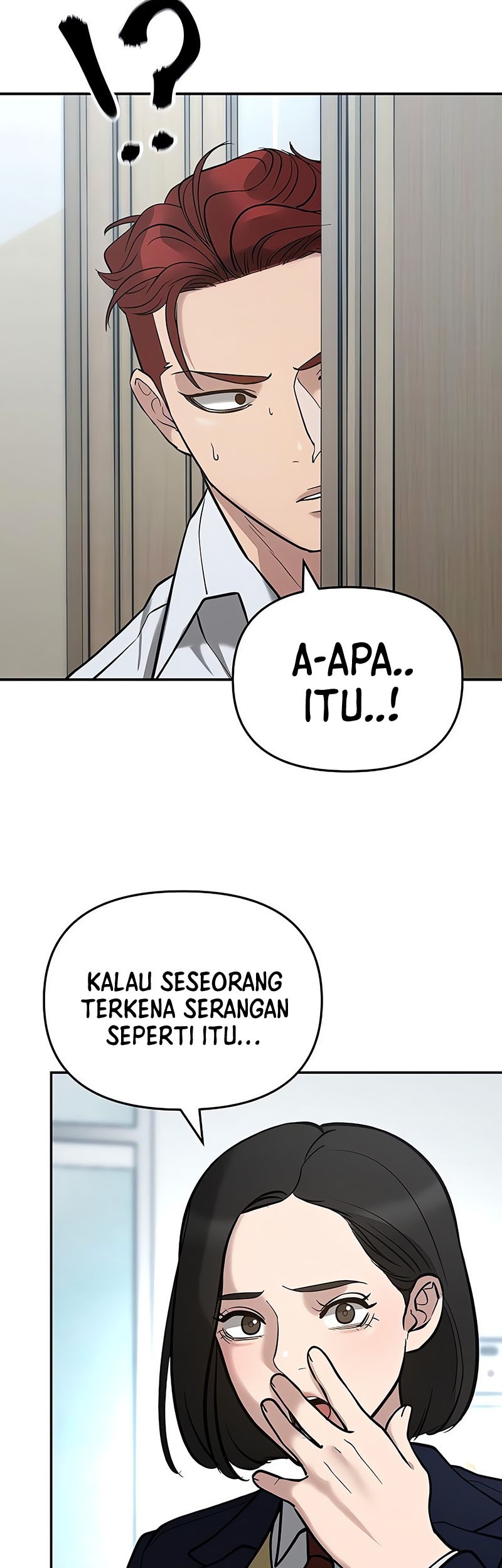 The Bully In Charge Chapter 51 - halaman 24