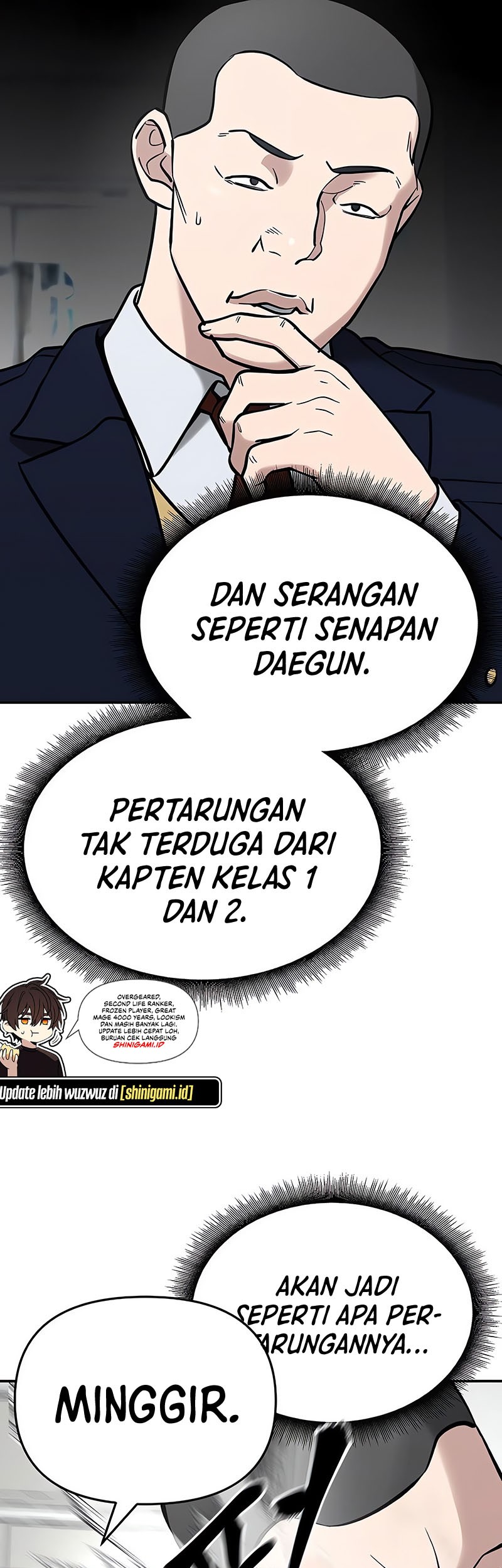 The Bully In Charge Chapter 51 - halaman 38