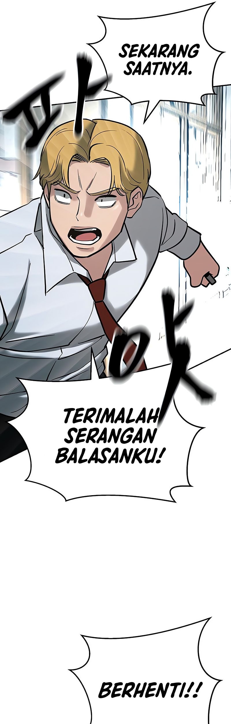 The Bully In Charge Chapter 51 - halaman 42