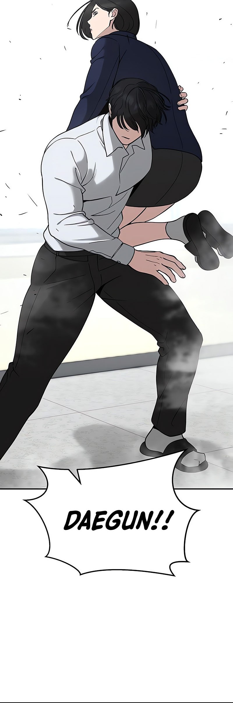 The Bully In Charge Chapter 51 - halaman 5
