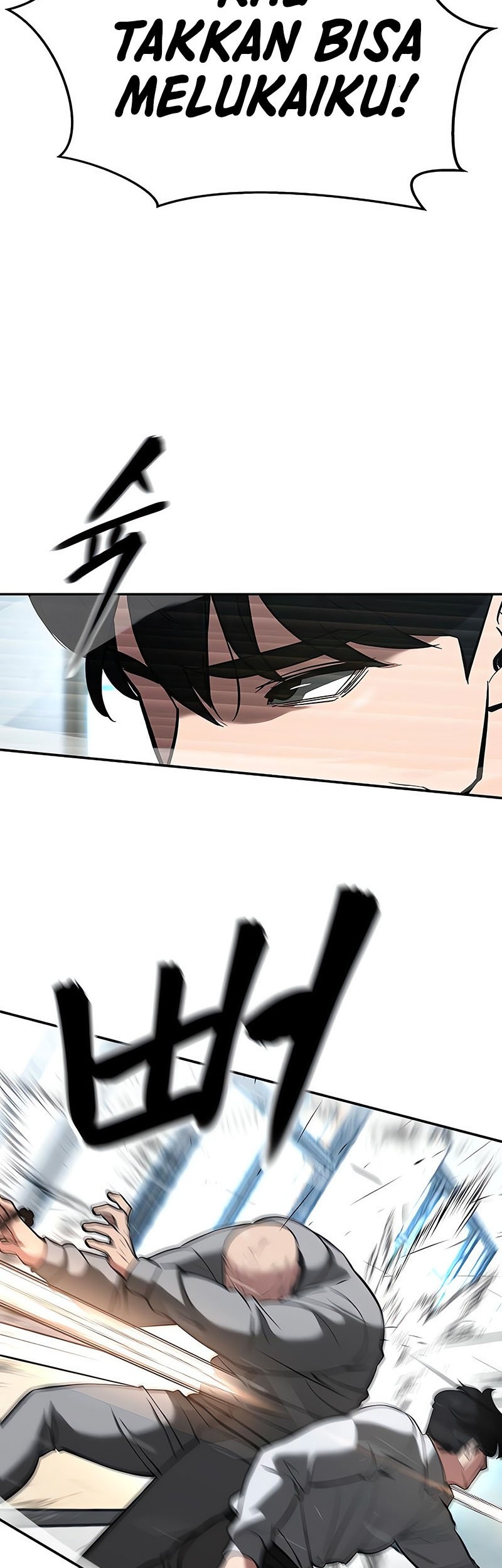 The Bully In Charge Chapter 51 - halaman 59